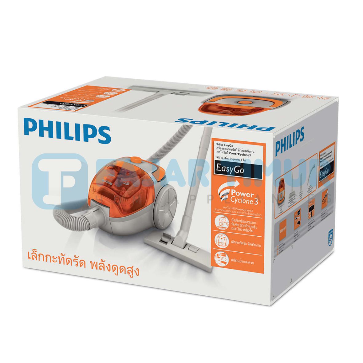 Vacuum Cleaners Philips FC8085 FajarTimur